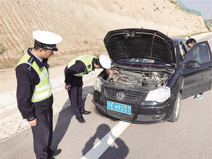 交警再回应服务区休息被开罚单