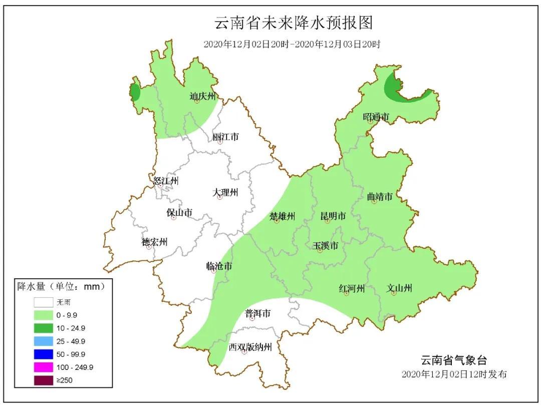 下一波较强冷空气无缝对接——深度解读与应对指南_词语解释