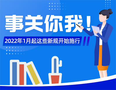 2024香港跑狗高清图片,权限解释落实_iPad84.479