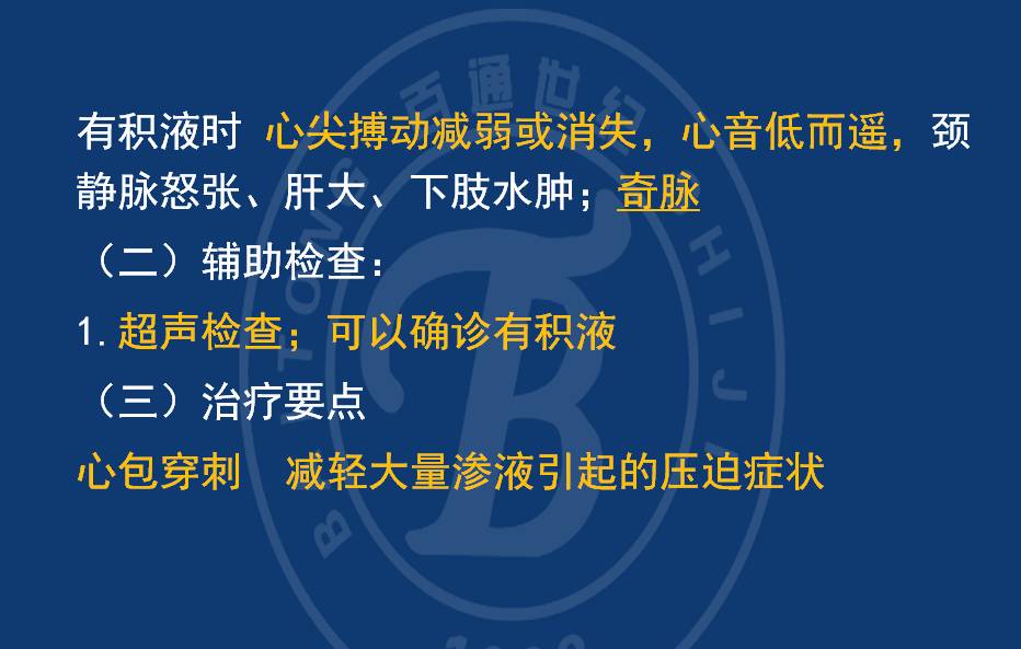 新澳今晚三中三必中一组,知识解释_尊享版49.257