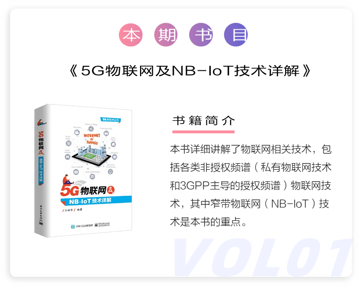 澳门一码一肖一特一中直播结果,解释定义_安卓款98.564