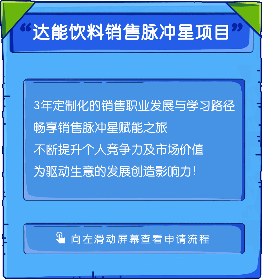 新奥门管家婆免费大全,反馈结果和分析_XR71.820