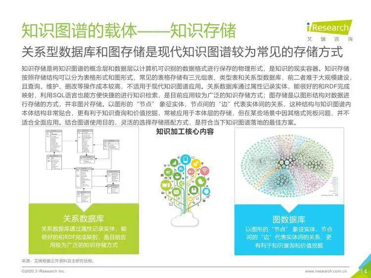 2024澳门特马今晚开奖结果出来了吗图片大全