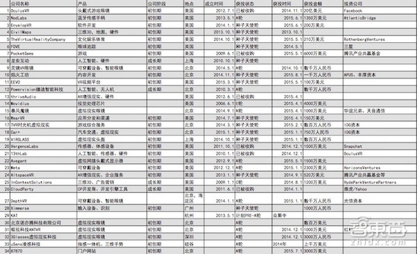 香港特准码资料大全,逐步落实和执行_AR37.146