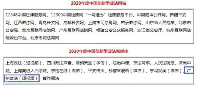 4949澳门开奖现场开奖直播,反馈总结和评估_免费版89.479