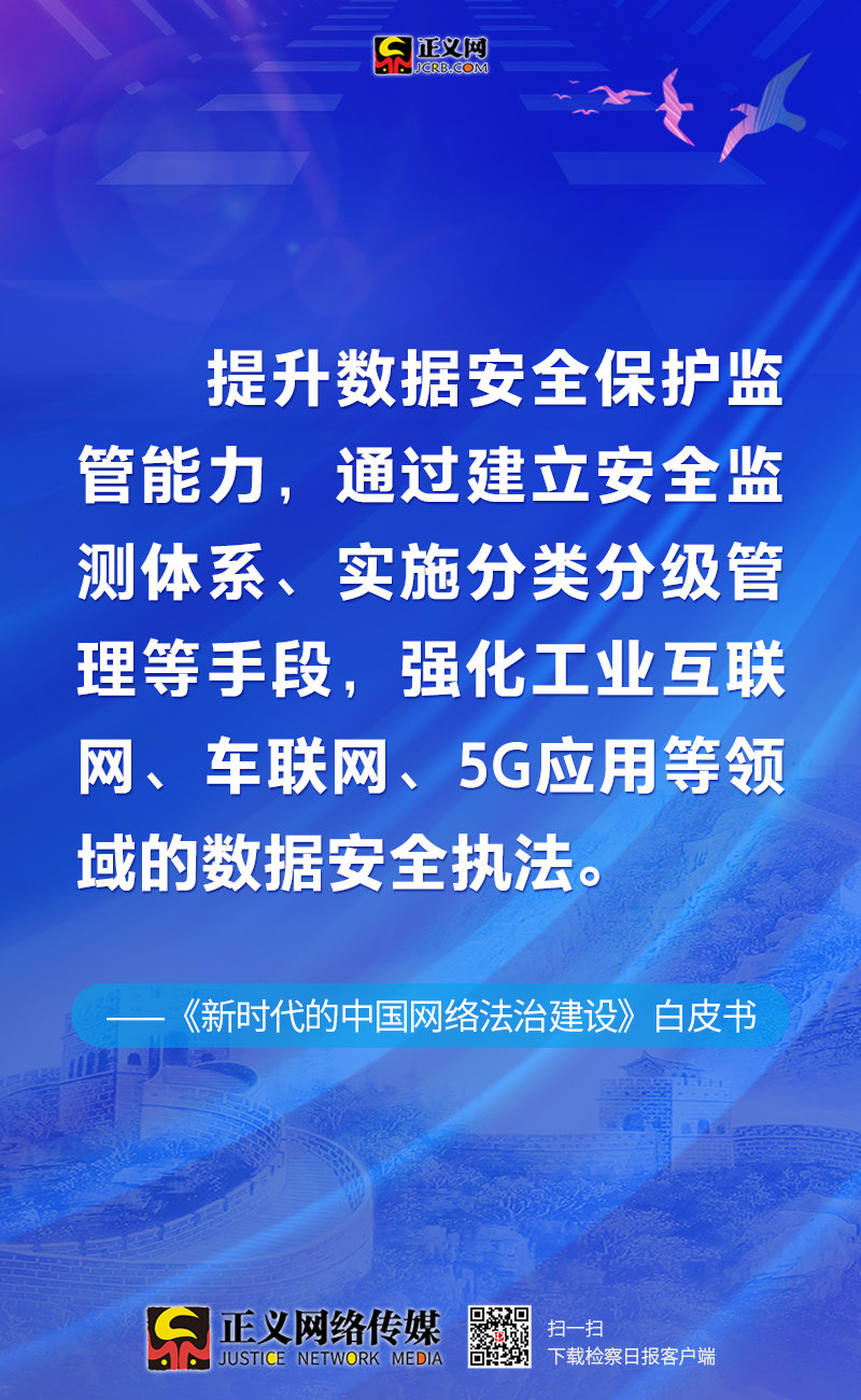 新澳门今晚开奖,反馈实施和计划_户外版76.741