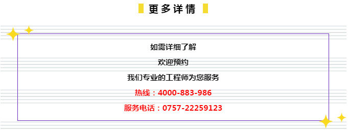 管家婆的资料一肖中特176期,动态词语解释落实_豪华款14.810