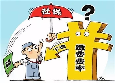 关于个人所得税养老金扣除标准的探讨_解释定义