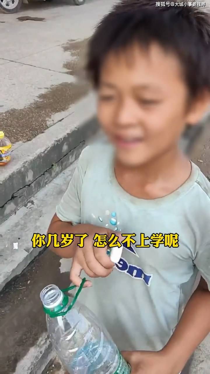 ”王者承诺 第5页