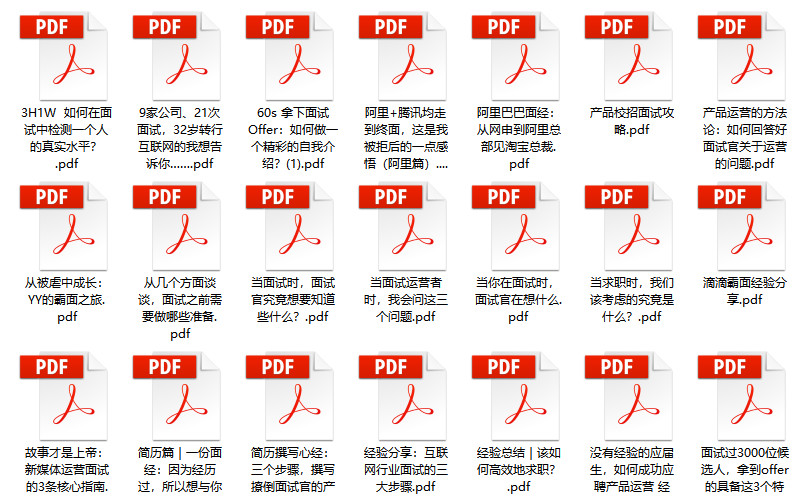 澳门管家婆资料大全正,词语解释_WP版95.91