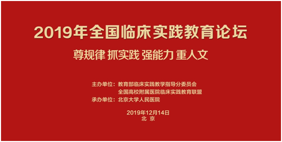 新澳最精准正最精准龙门客栈免费,落实到位解释_尊享款35.884