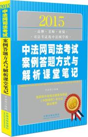 新闻动态 第292页