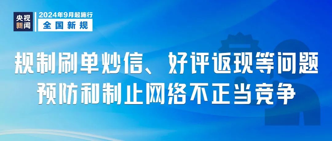 澳门最精准正最精准龙门客栈免费,精准落实_N版20.599