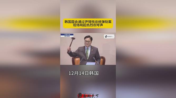 你怎样会心疼我的心疼 第5页