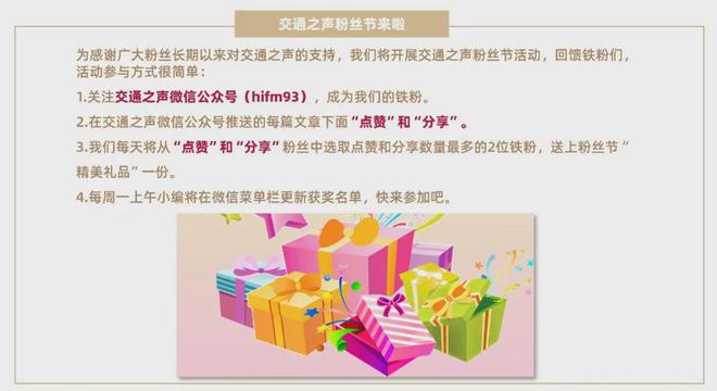 韩国紧急向中美日通报，全球视野下的重要信息交汇_效率解答解释落实