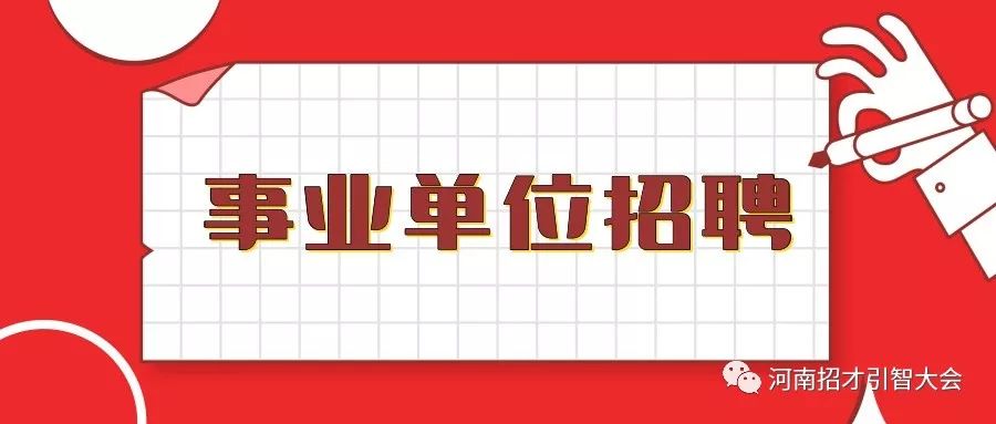 2024澳门天天开好彩开奖结果,贯彻落实_精英版40.169