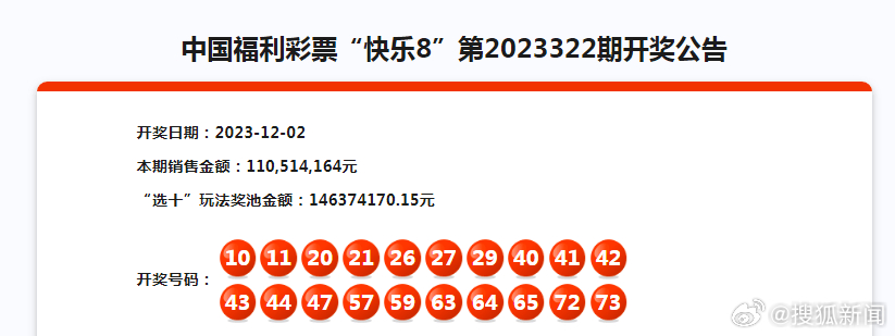 〆゛只可是是空谈 第4页