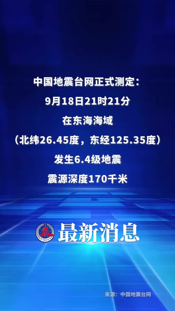 澳门特马开奖历史记录查询,最佳精选_XP45.125