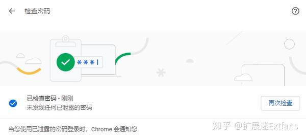 最准一肖一码必中,反馈机制和流程_ChromeOS33.926