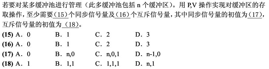 59631.cσm查询资科,有问必答_粉丝版29.736