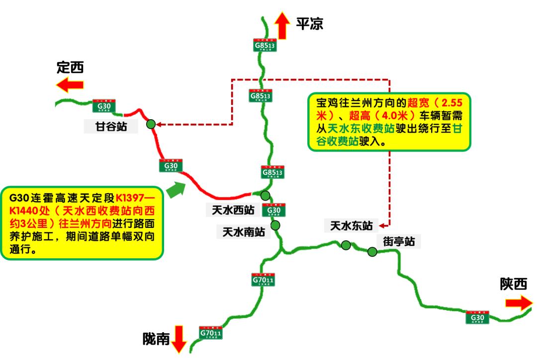 2024年新奥历史记录,解答解释落实_1440p55.225