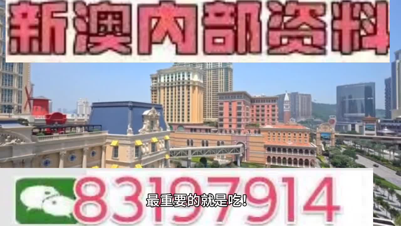 澳门大三巴一肖一码,反馈意见和建议_旗舰款95.159