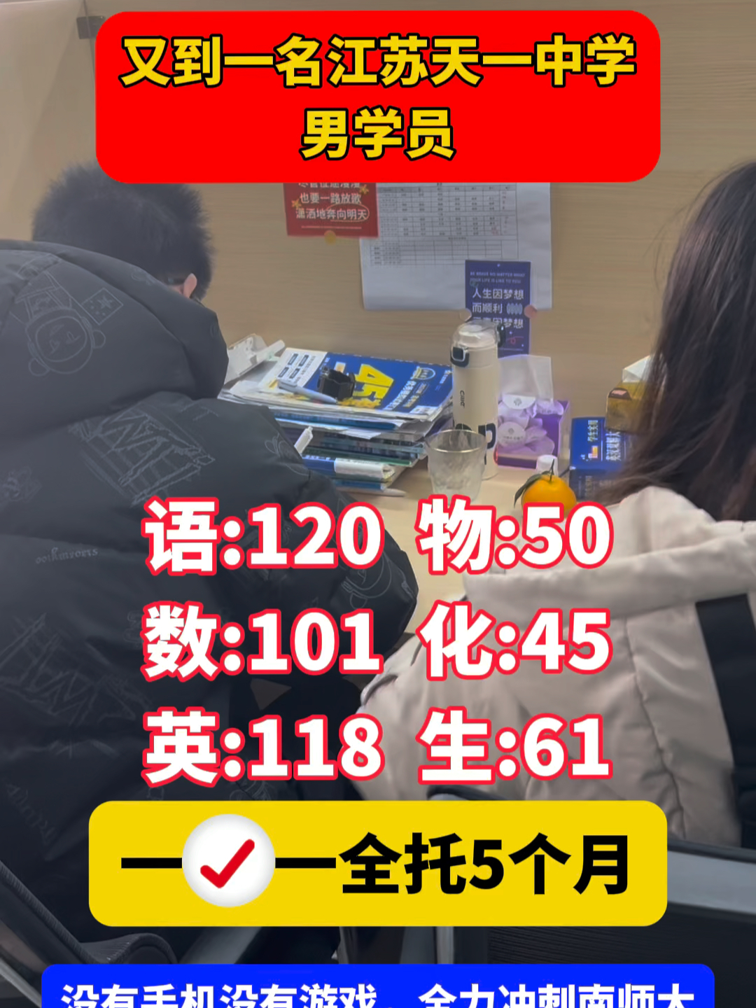 2024年一肖一码一中,细化落实_mShop17.506