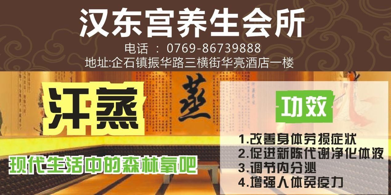 香港今晚必开一肖资料,科普问答_顶级款97.160