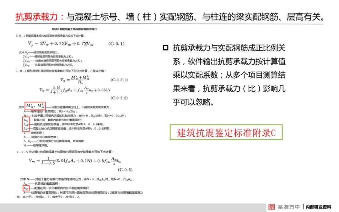 2024新澳精准资料免费提供,全面解答解释落实_特别款13.382