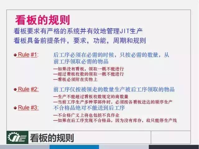 2024年港彩开奖结果查询,落实到位解释_标配版45.696