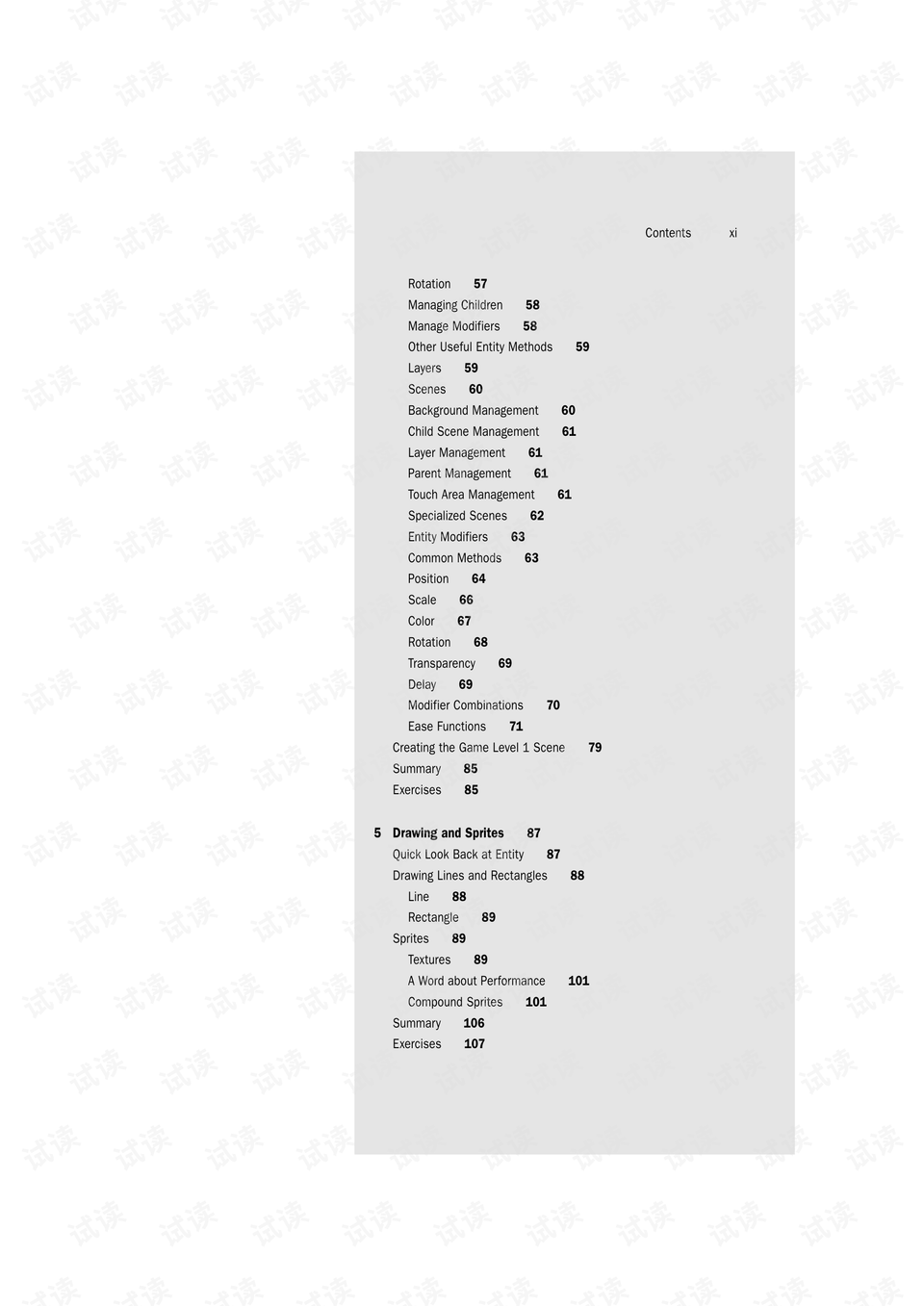 52开奖香港码资料查询,资料解释落实_游戏版39.584