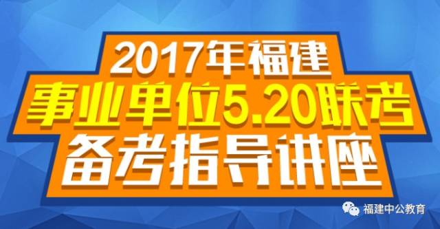 新奥今晚开什么资料,精选解释落实_特供款49.579