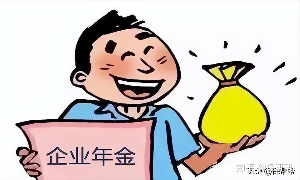 孤单癌症°晚期 第4页