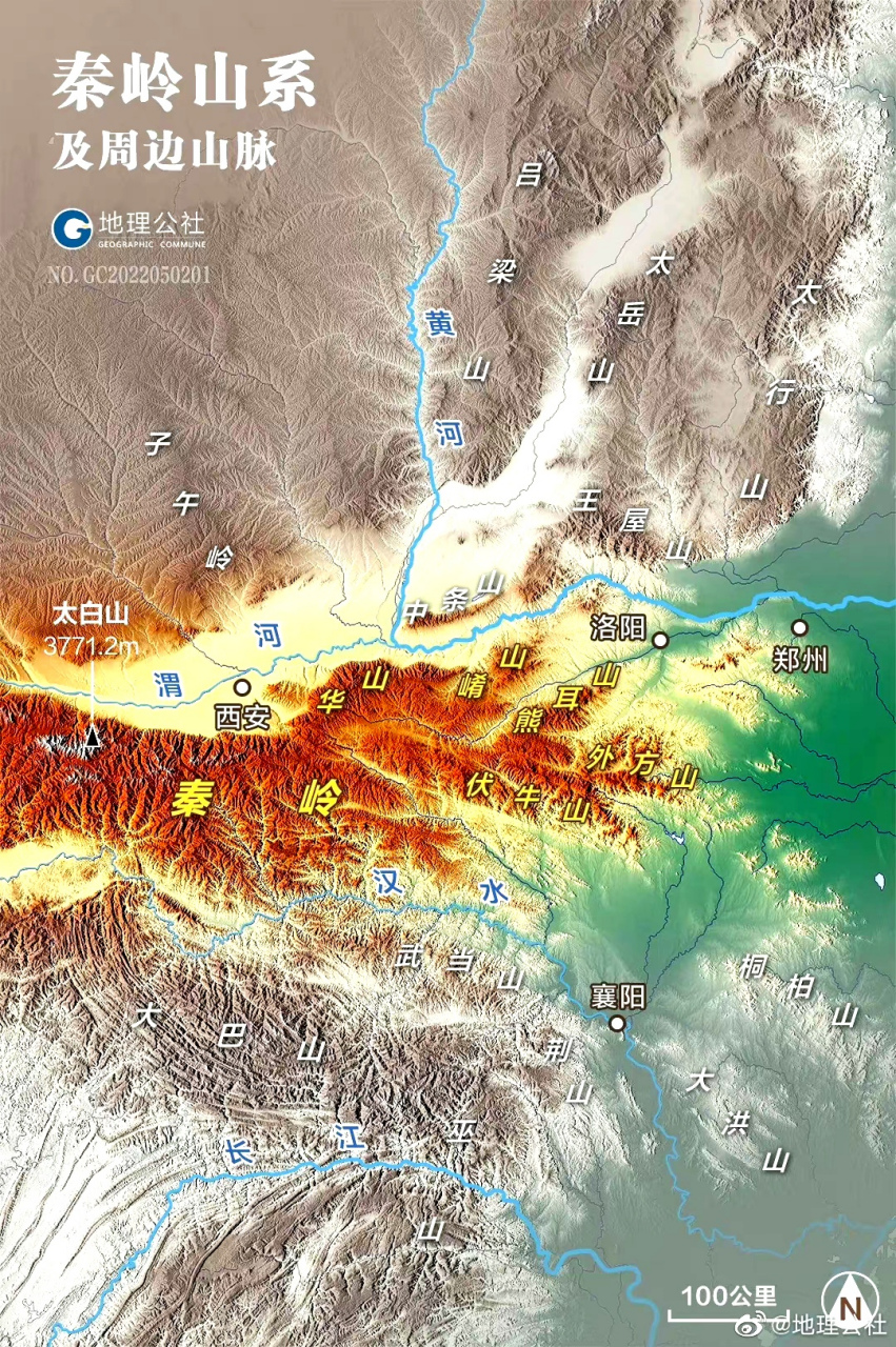 秦岭南北两侧的地形区探析_最佳精选解释落实