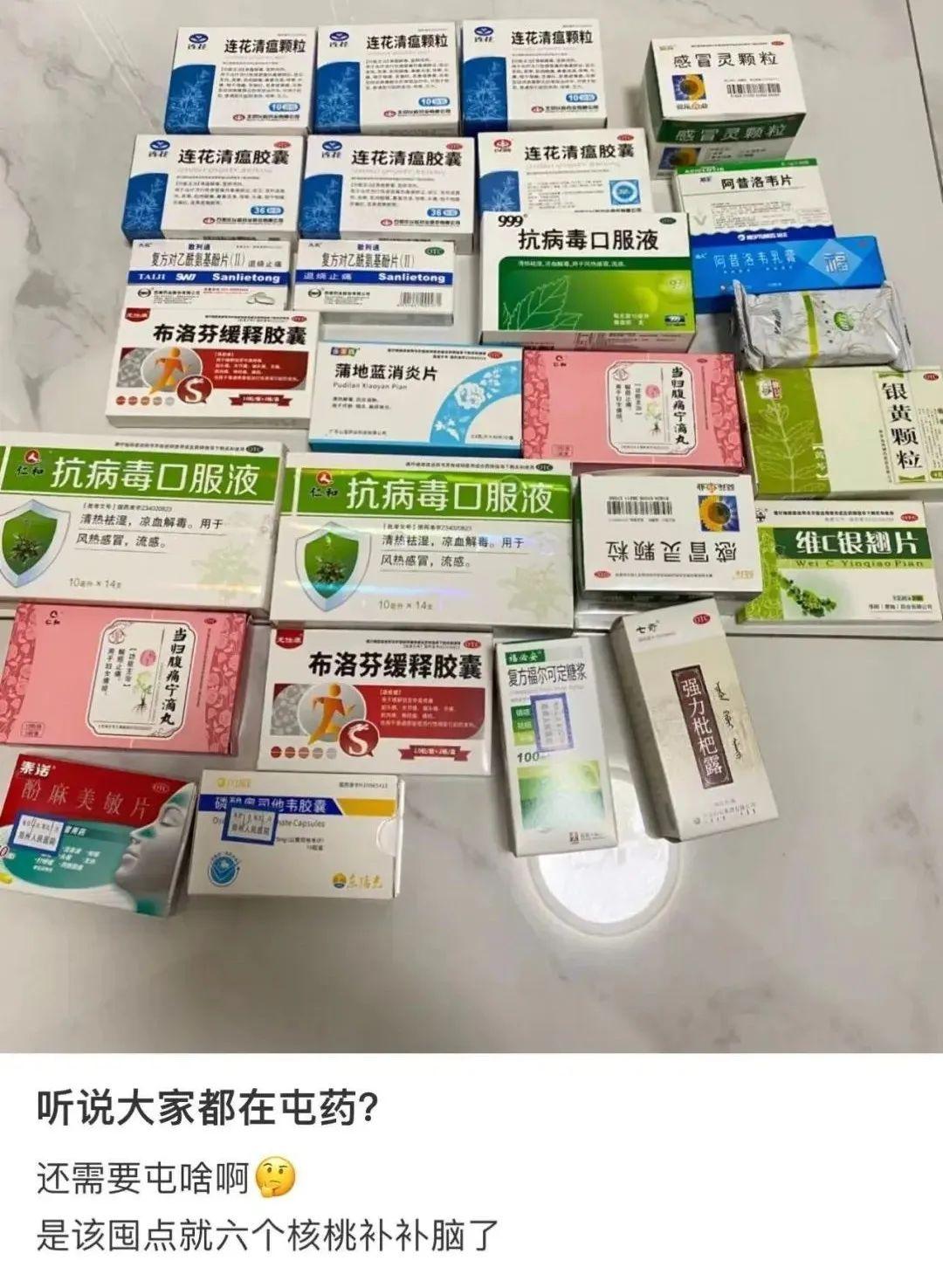 小红书账号被封如何解封？全面指南助你恢复使用权限_全面解释落实