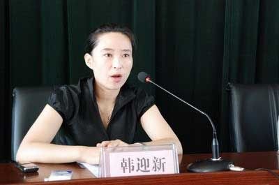 最强县级市女市长拟任新职，展望与期待_资料解释落实