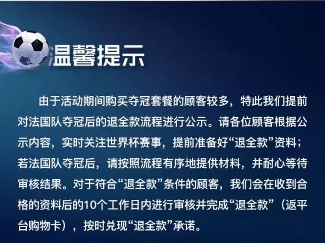 一年挣8000万，实现财务自由的策略与路径_最佳精选落实