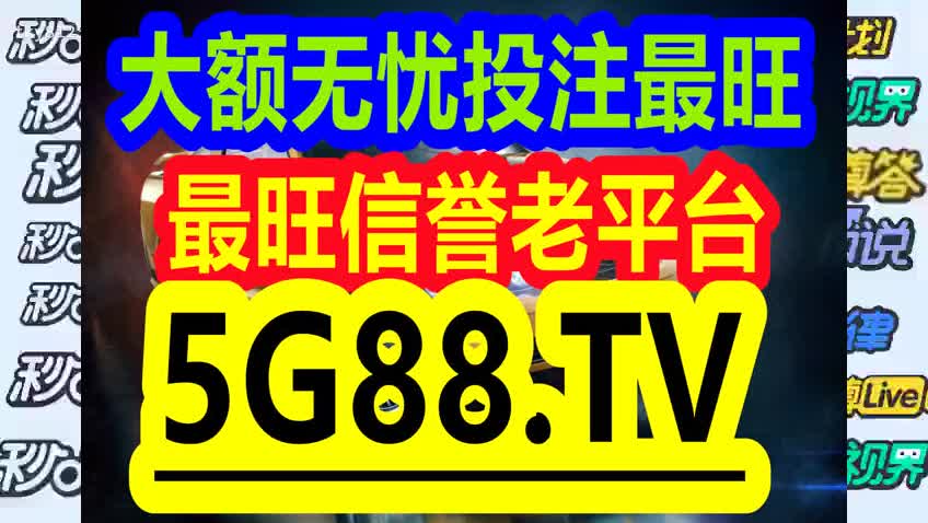 2024管家婆资料一肖,执行落实_iShop47.169