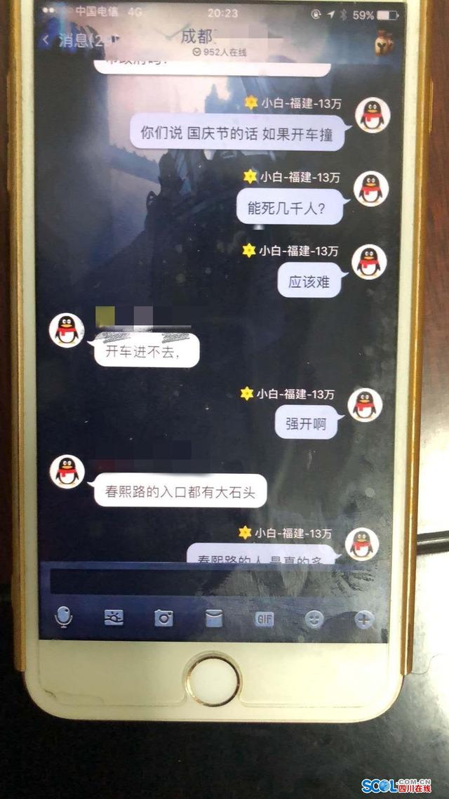 春熙路直播新规，规范直播秩序，营造良好商业氛围_科普问答