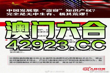 香港最准一肖100%免费资料,贯彻落实_豪华版180.300