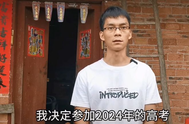 鹿畔阳光 第4页