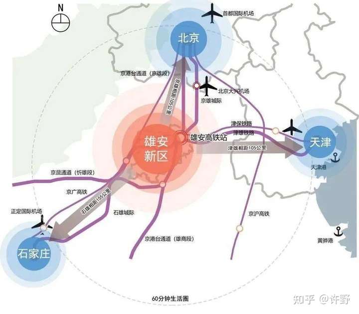 镜湖月 第4页