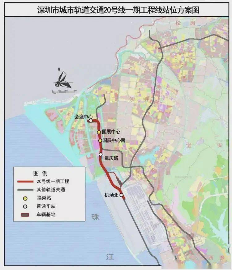 越南首条地铁线通车，城市发展的新篇章_动态词语解释落实