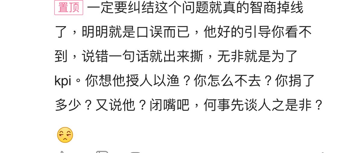 金建成，名字背后的深意与寓意_精准解答落实