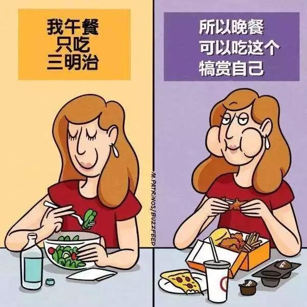 胰腺炎病人体重下降很严重的原因分析_最佳精选解释落实