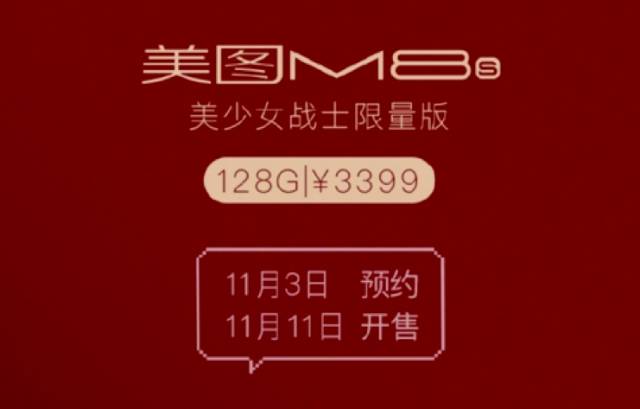 胖东来代购宣称日均采购10万元