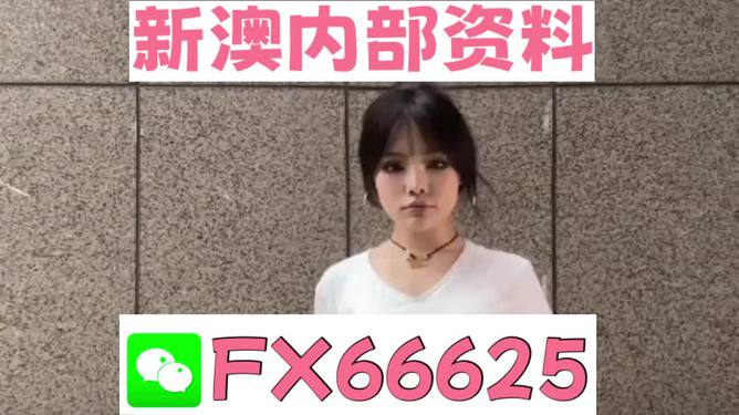 澳门正版资料大全歇后语,解答解释_L版99.465