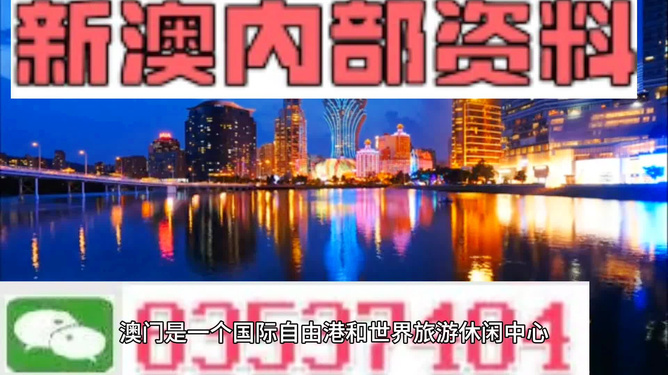 夜色沉沦 第8页