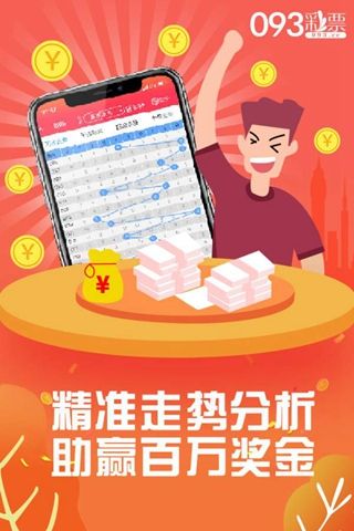 管家婆一码一肖100中奖——在大自然中寻找灵感与宁静