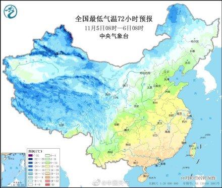 冷空气即将到来，备战寒潮，你准备好了吗？